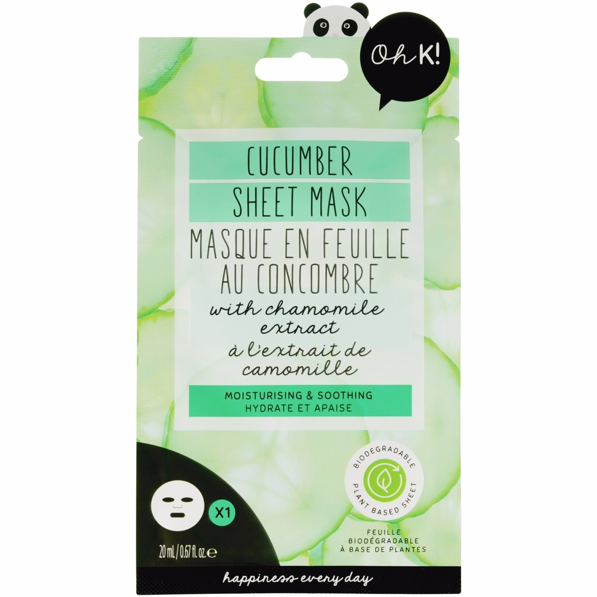 Cucumber Sheet Mask