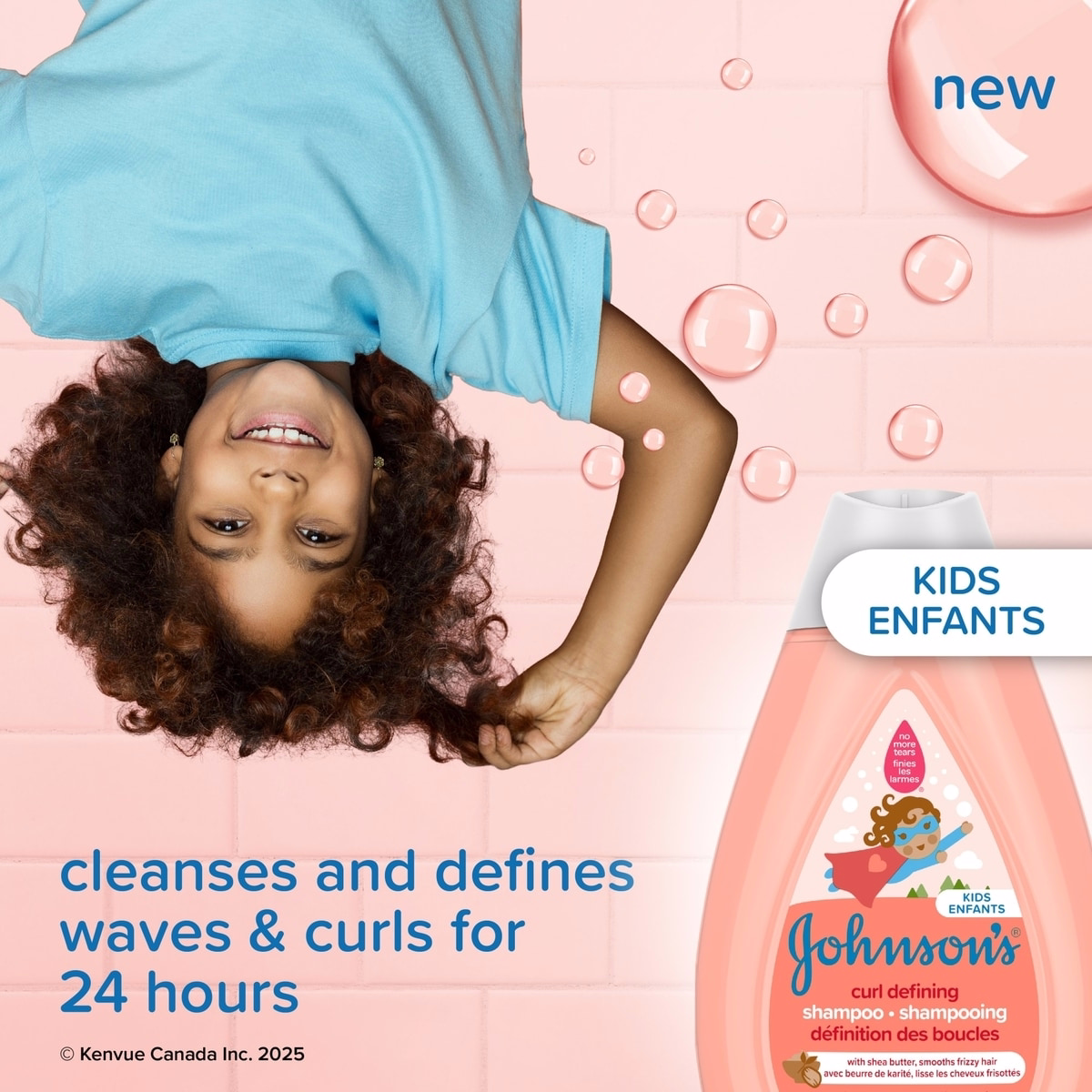 捲髮定型洗髮精