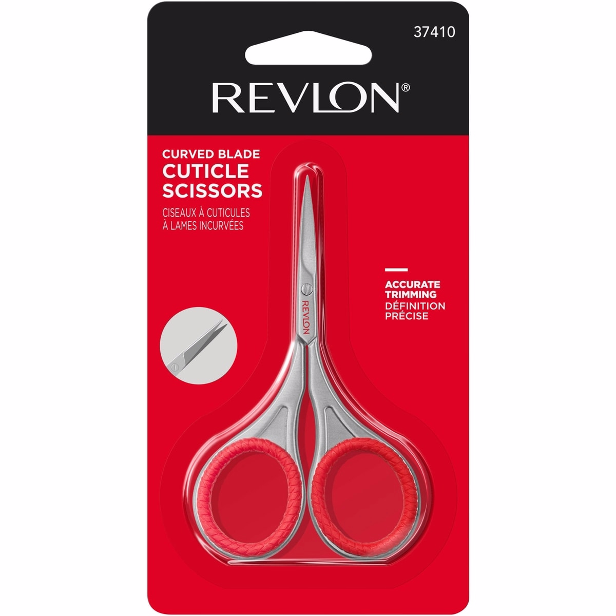 弧形刀片角皮剪