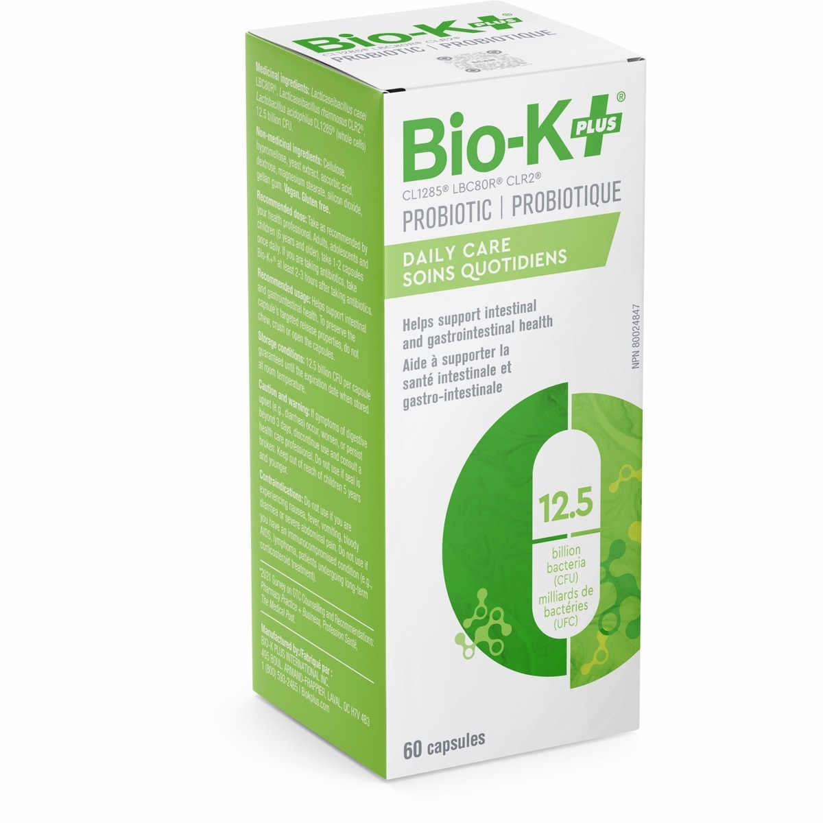 데일리 케어 12.5 Billion