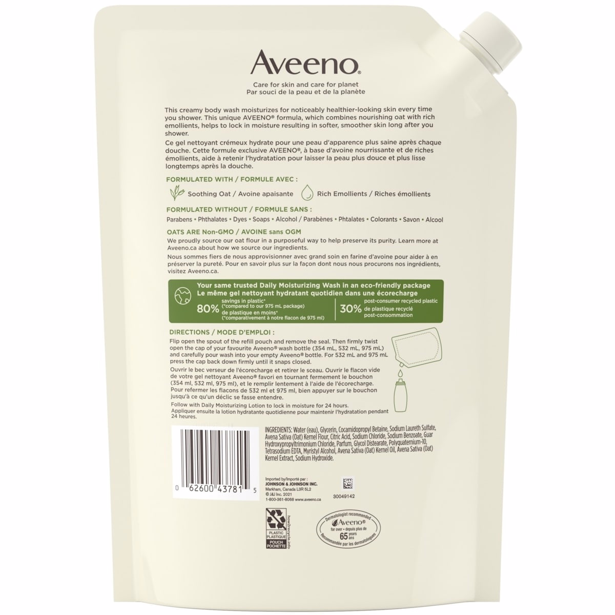 Daily Moisturizing Body Wash Refill