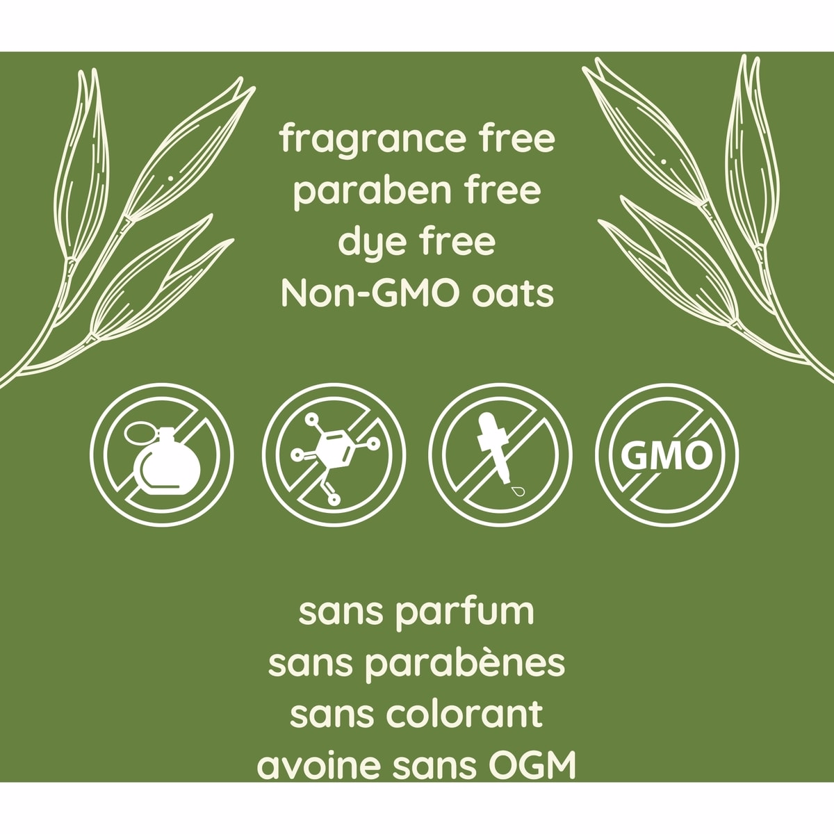 Daily Moisturizing Face Cream, Dry Skin, Fragrance Free Daily Moisturizing Face Cream, Dry Skin, Fragrance Free