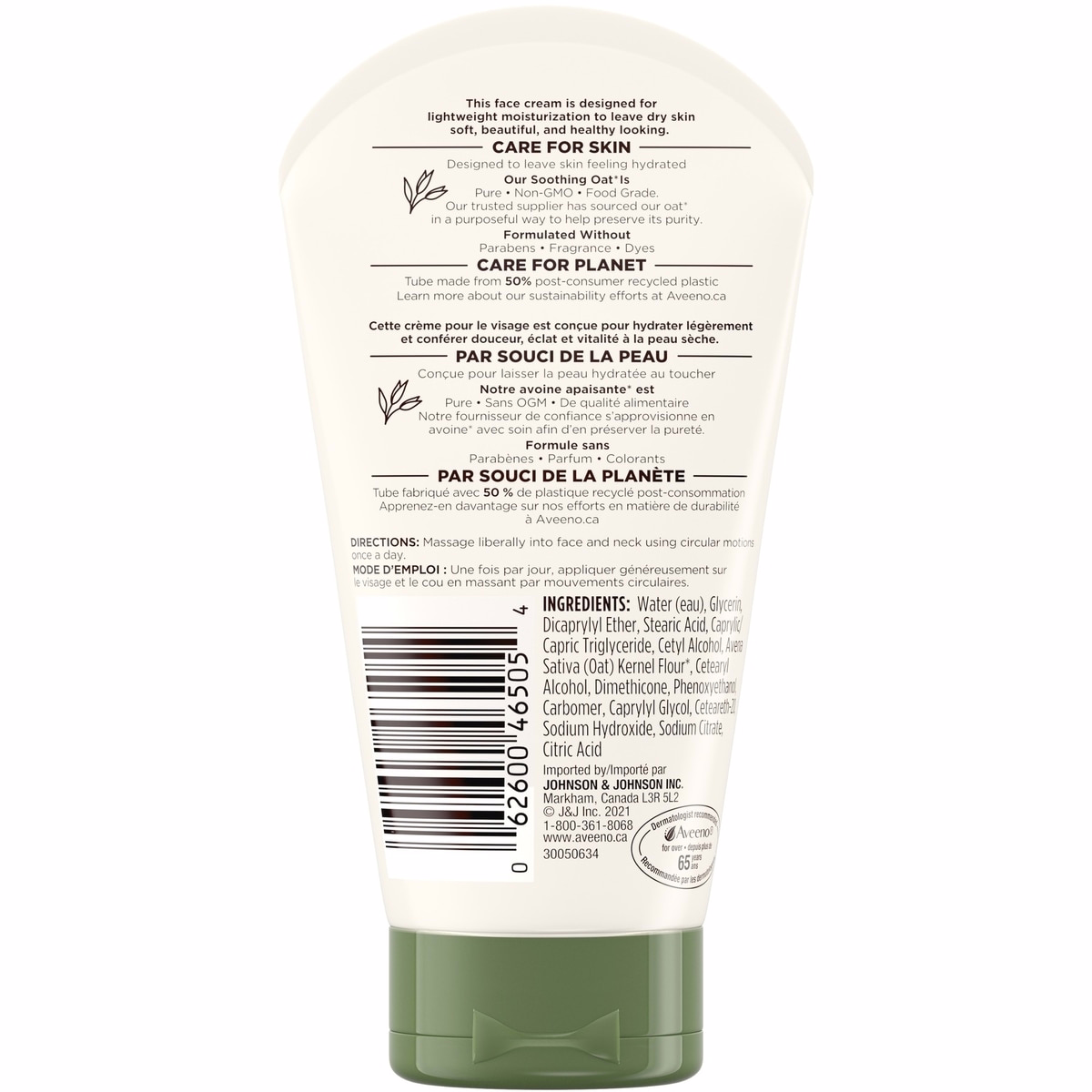 Daily Moisturizing Face Cream, Dry Skin, Fragrance Free Daily Moisturizing Face Cream, Dry Skin, Fragrance Free