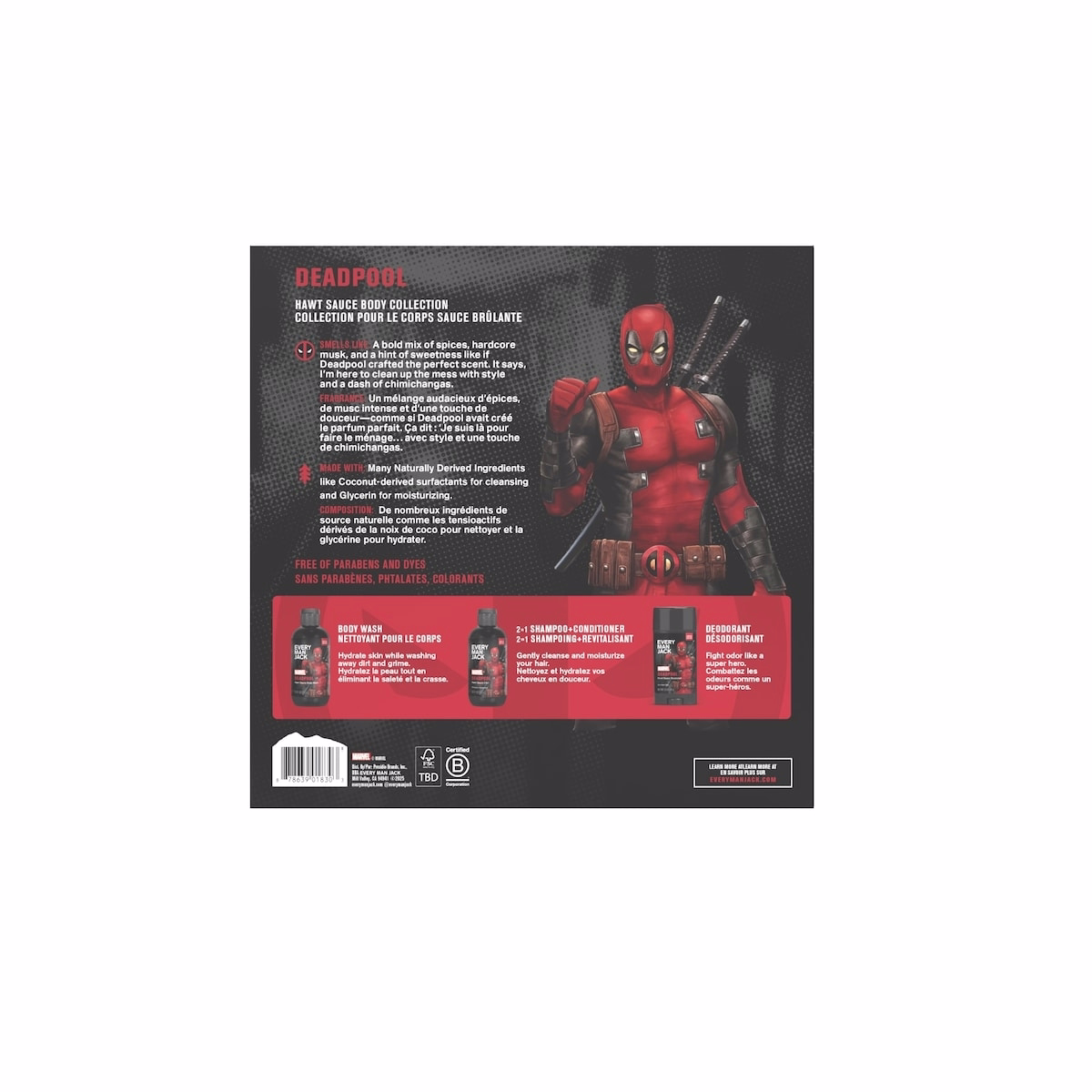 Deadpool 炙辣香氛 身體護理組
