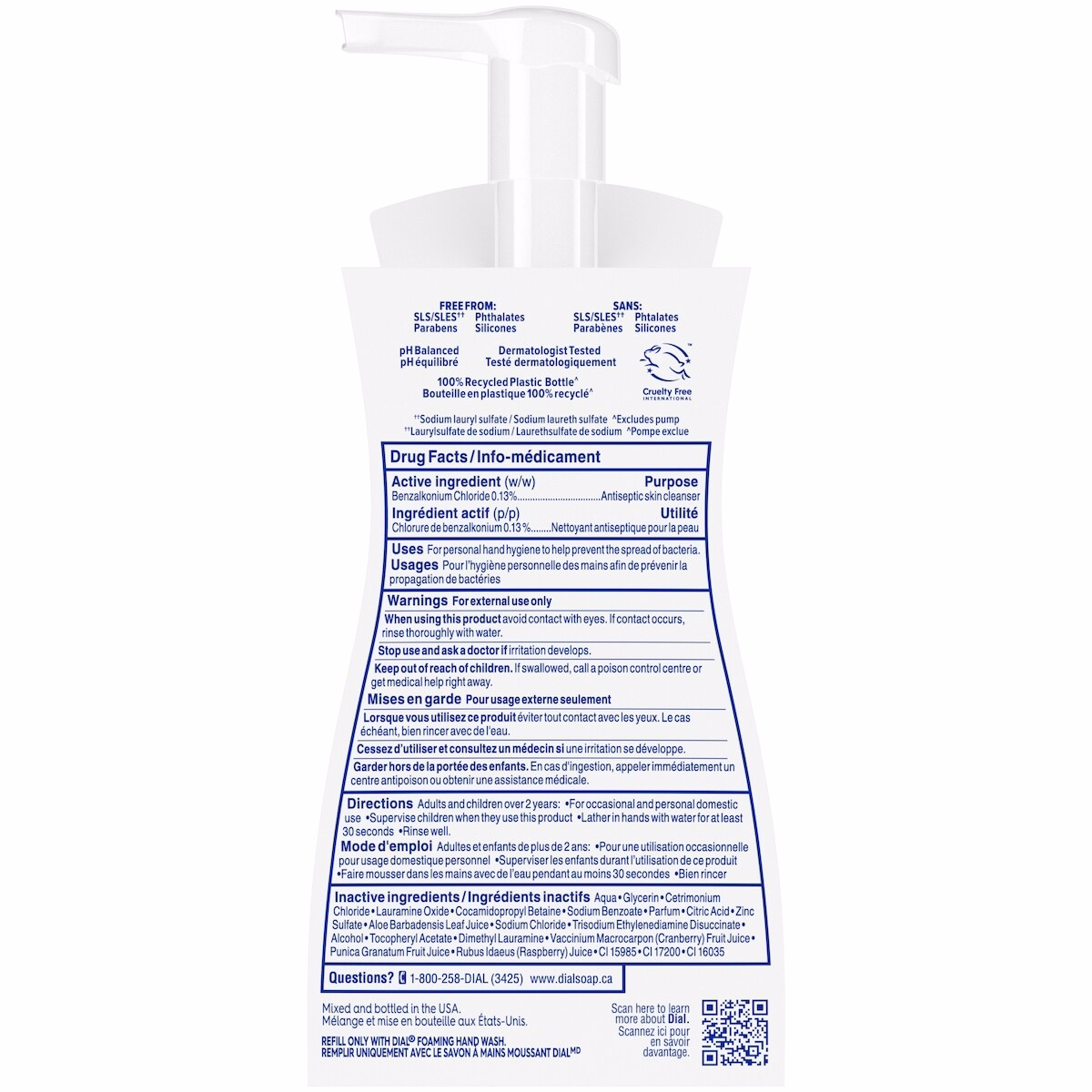 Dial Complete FHW Anti Oxidant Power Berries