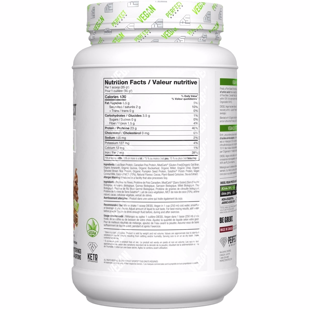 Diesel 비건 초콜릿