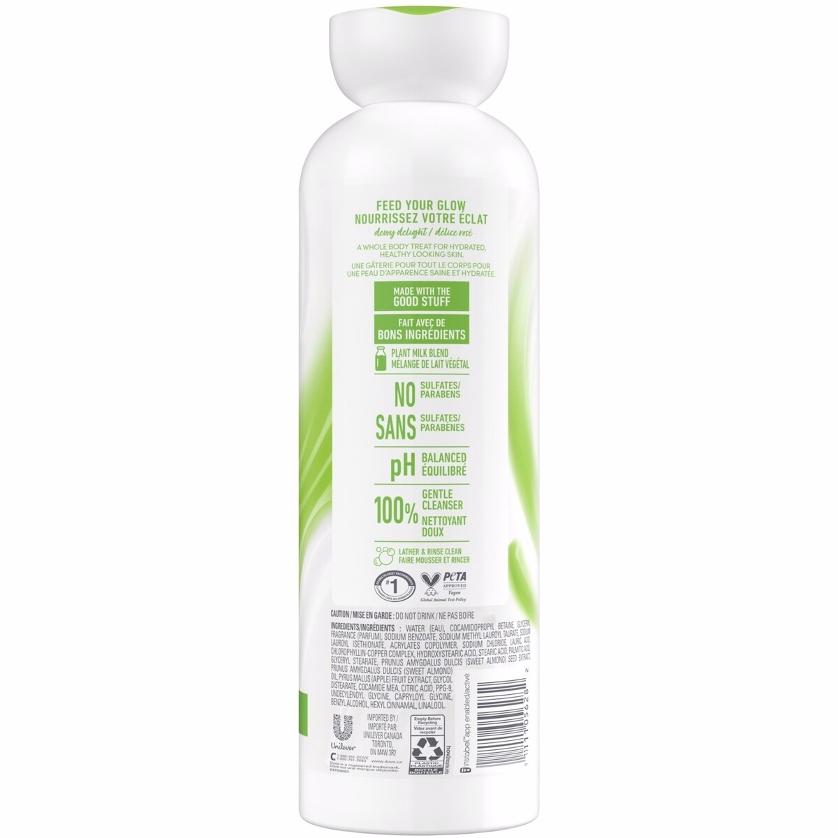 Dove プラントミルク洗浄ボディウォッシュ 保湿肌用 アーモンドミルク＆グリーンアップル、硫酸系洗浄成分不使用・パラベン不使用、pHバランス済み 517 mL