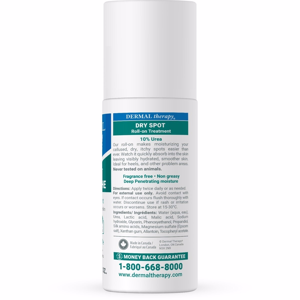 乾燥斑點滾珠式護理液