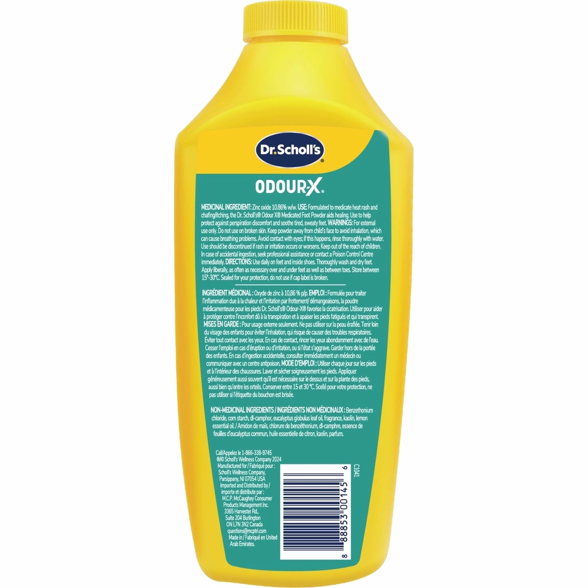 DS Odour-X 의약용 발 파우더