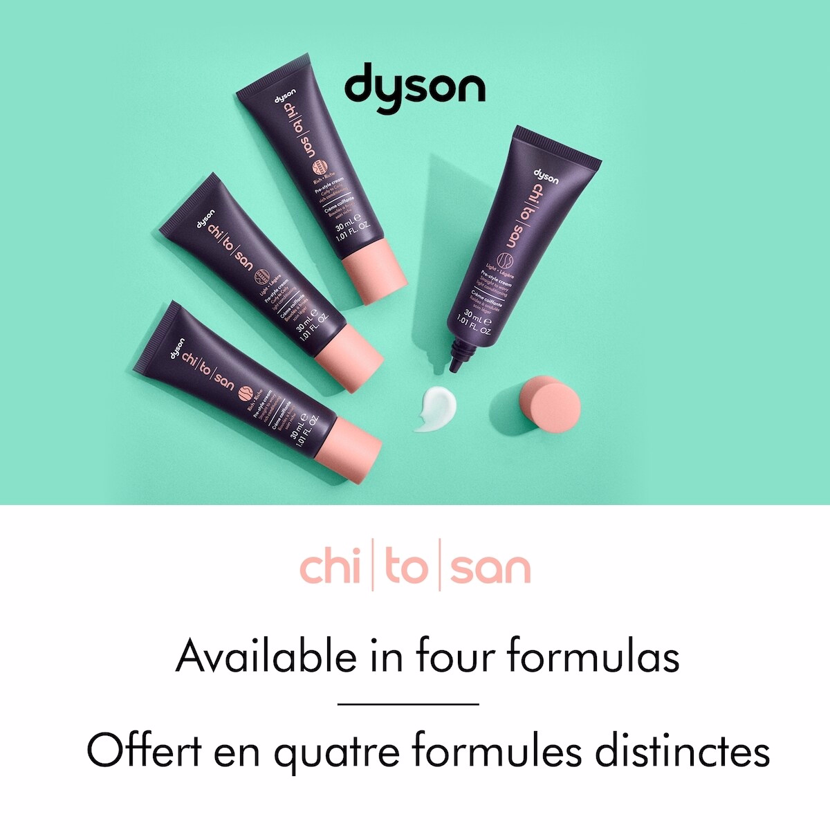 Dyson キトサン™ プレースタイル クリーム、カーリーからコイリーへ リッチ コンディショニング ミニ (30ml)