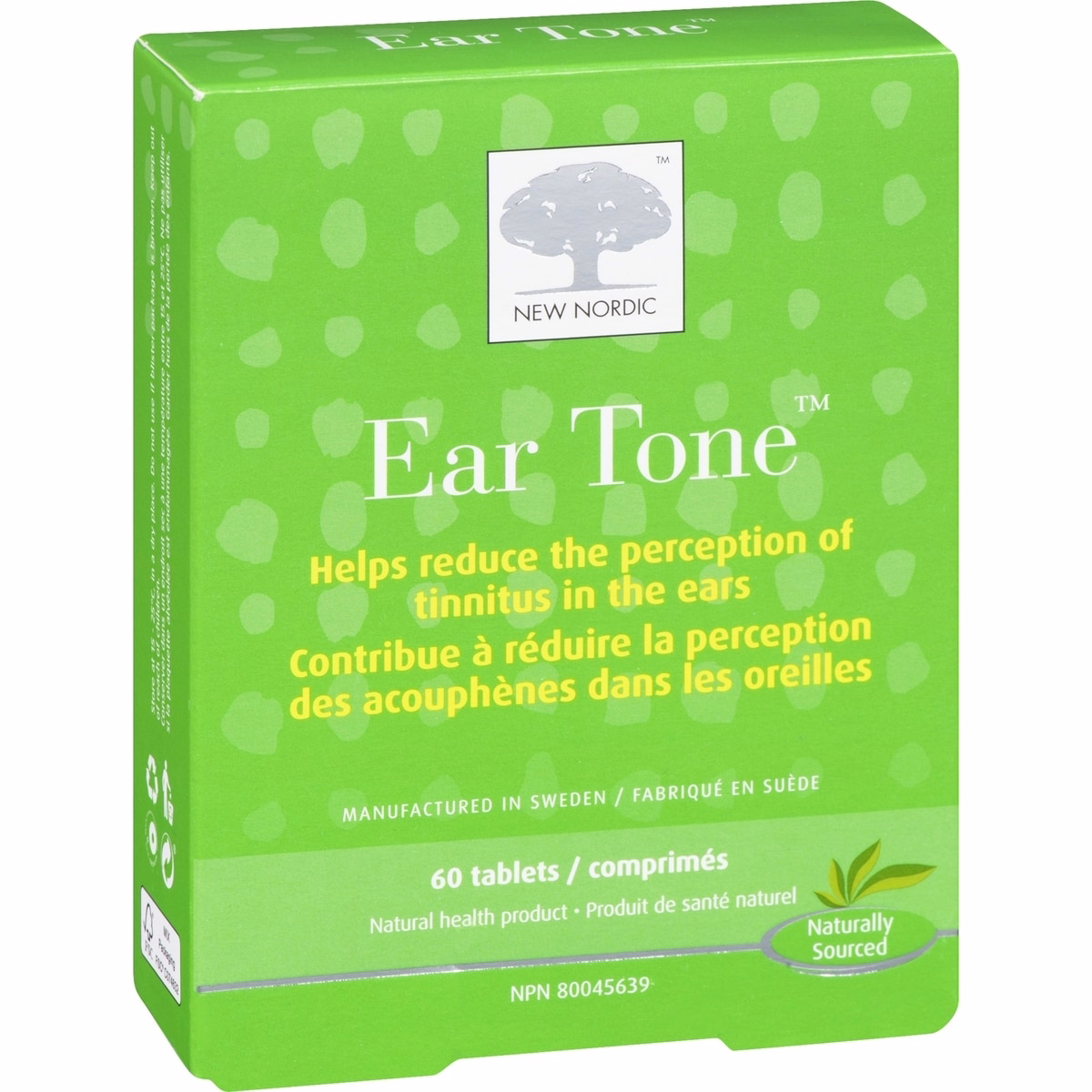 이어 톤 이어 톤