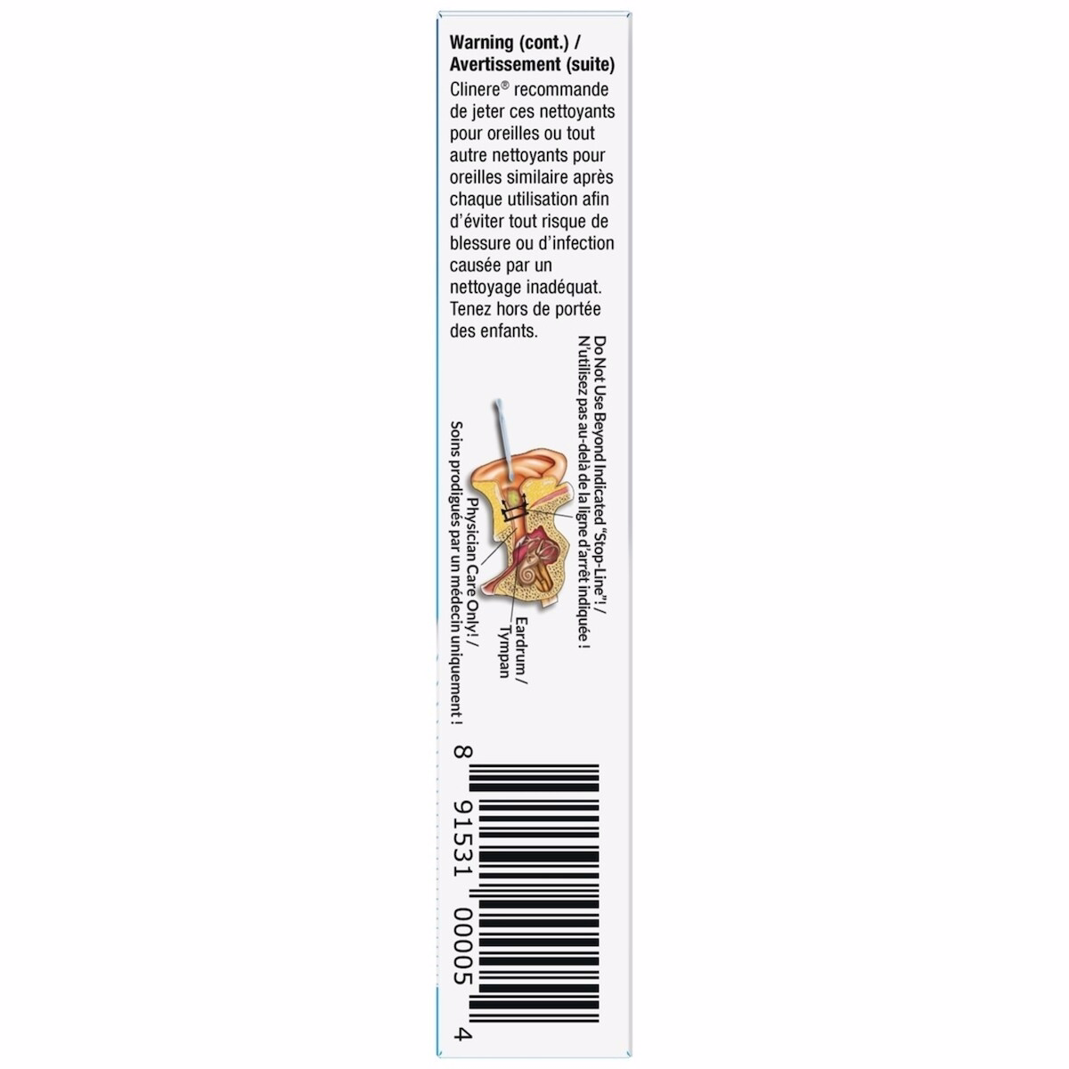 Ear Wax Cleaners Ear Wax Cleaners