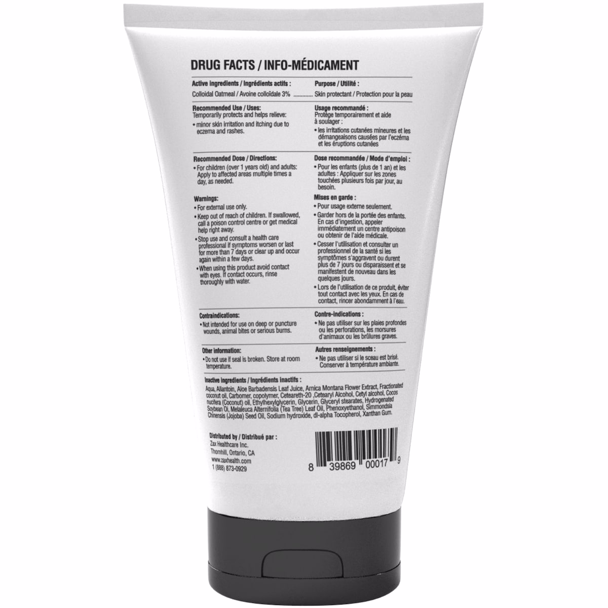 Eczema Repair Cream