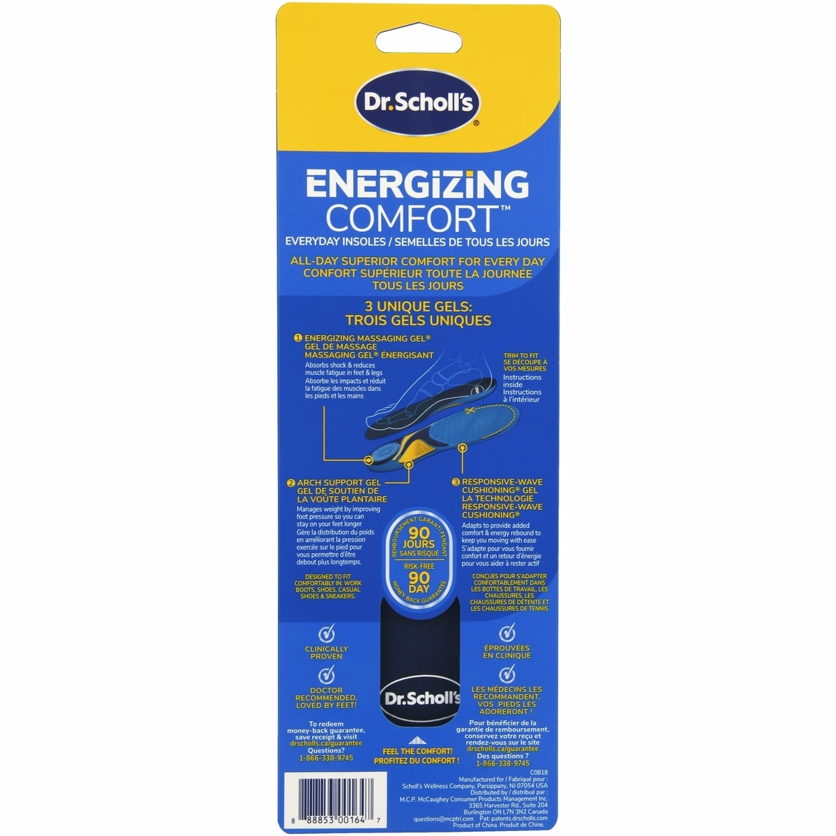 에너자이징 컴포트 에브리데이 인솔 마사지 젤® 포함, 여성용 사이즈 6-10