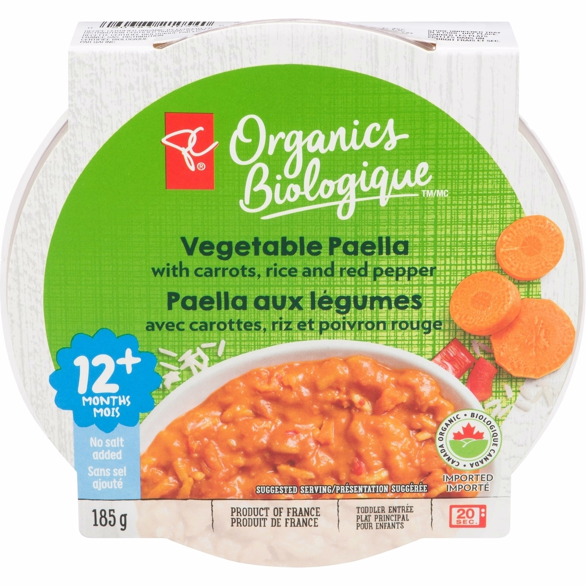 Entrées Paella Végétale avec carottes, riz et poivron rouge
