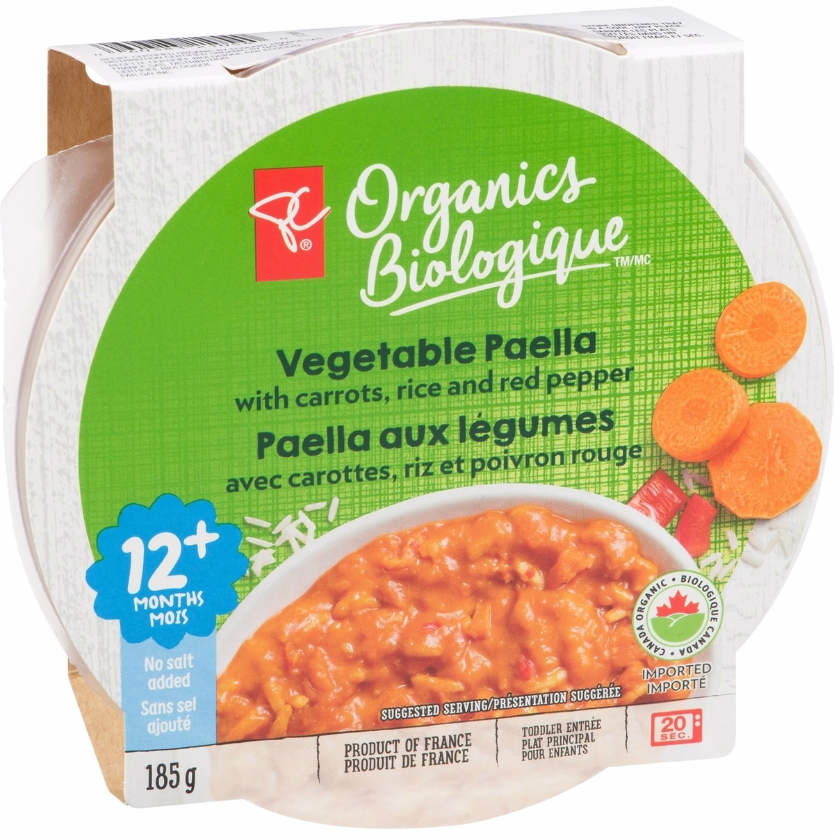 Entrées Paella Végétale avec carottes, riz et poivron rouge