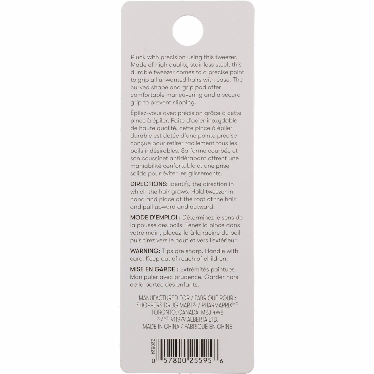 Ergonomic Point Tweezer Ergonomic Point Tweezer