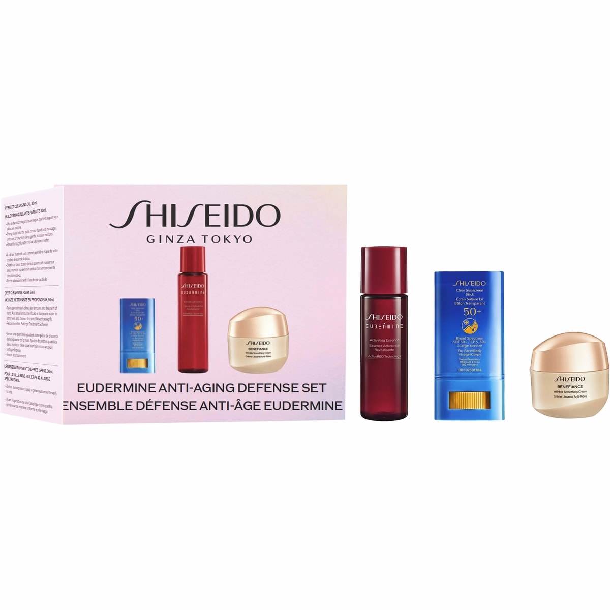 Eudermine 抗老防護套裝