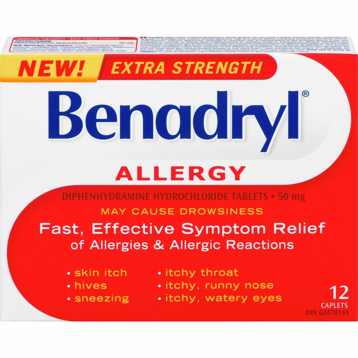 超強效過敏藥，50mg