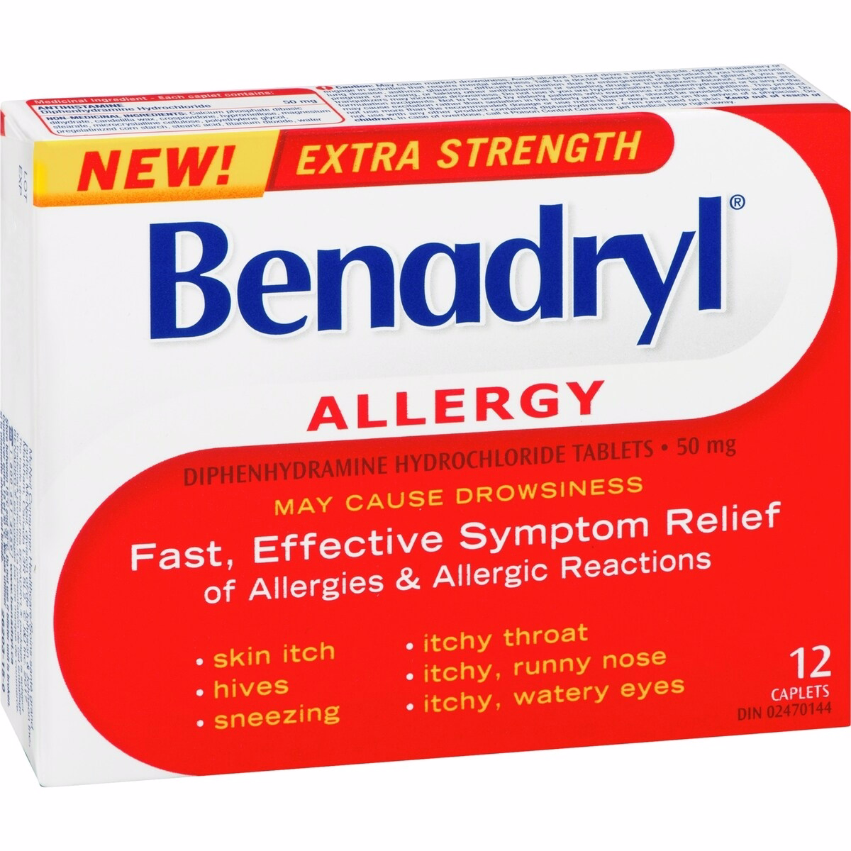 超強效過敏藥，50mg