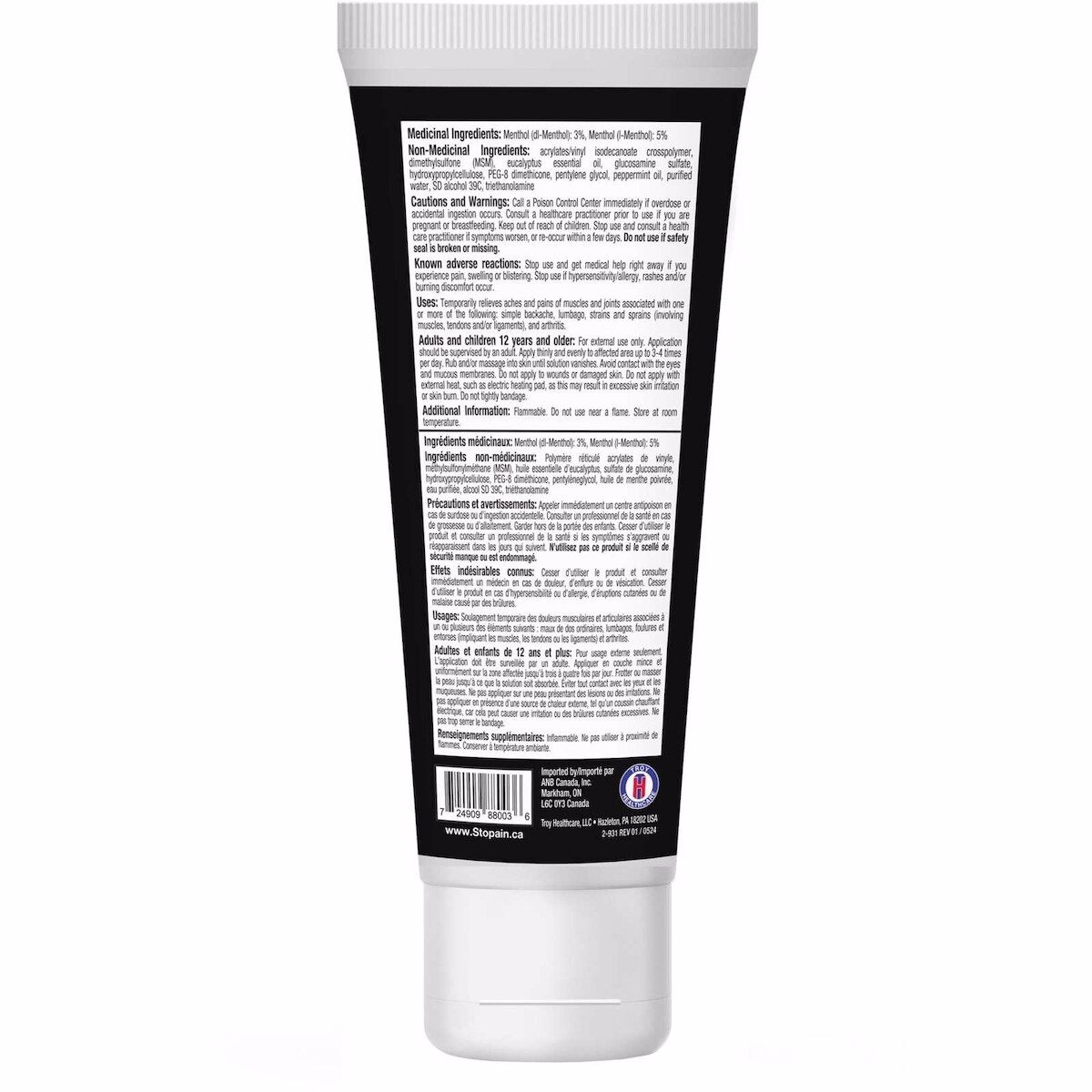 Extra Strength Gel