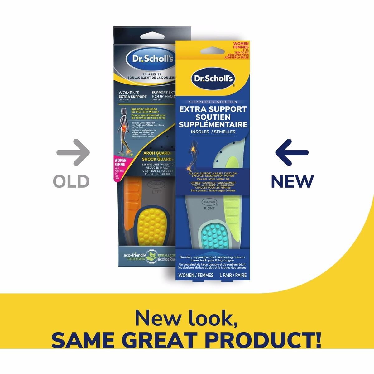 엑스트라 서포트 인솔(정형용), 플러스사이즈 높이형, 여성용, 사이즈 6-11