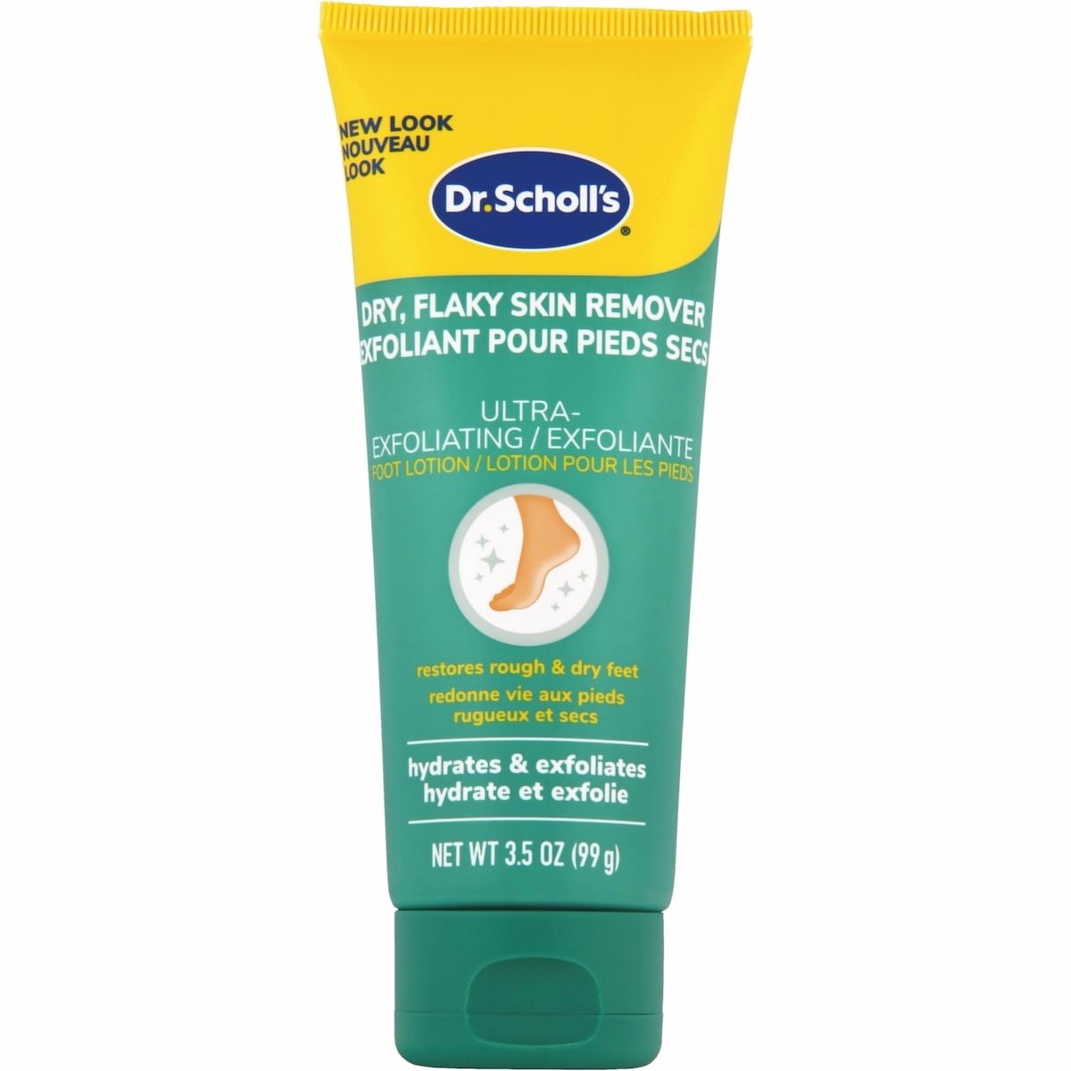 フットリペアセラピー ウルトラエクスフォリエイティング