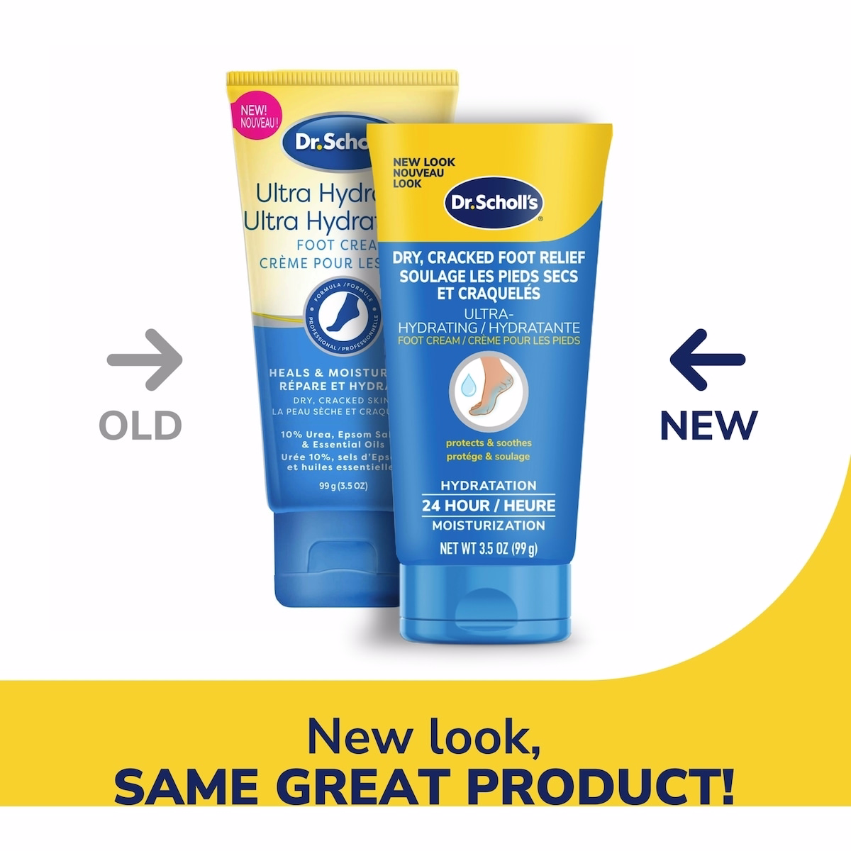 足部修護療法 - 超強保濕