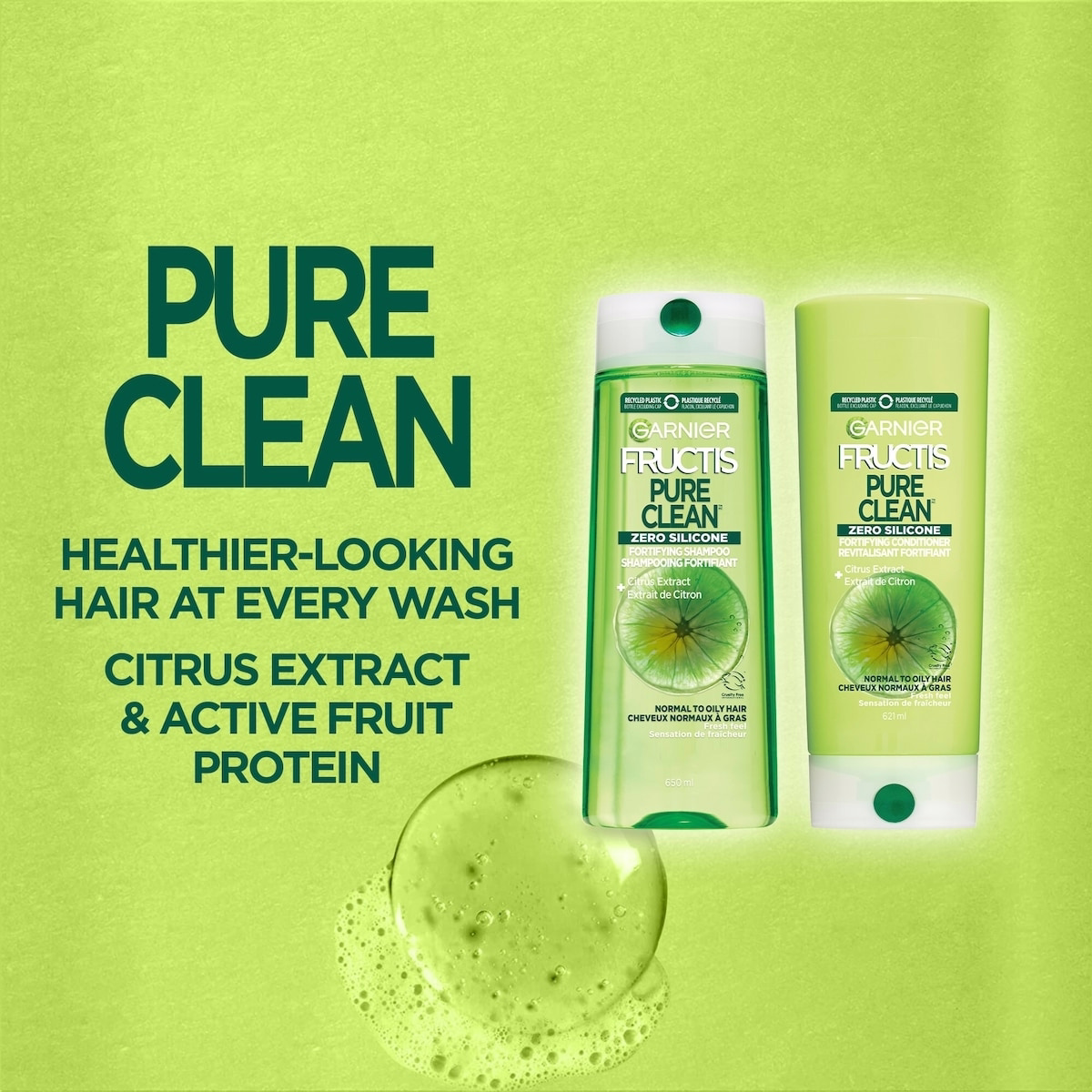 Fructis Pure Clean 洗髮精