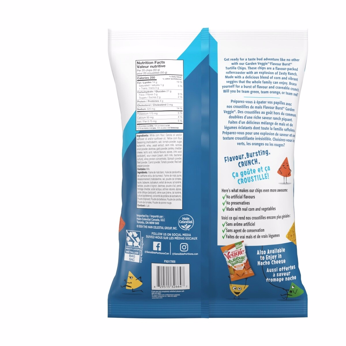 花園蔬菜風味爆發 辛香牧場風味 圖像