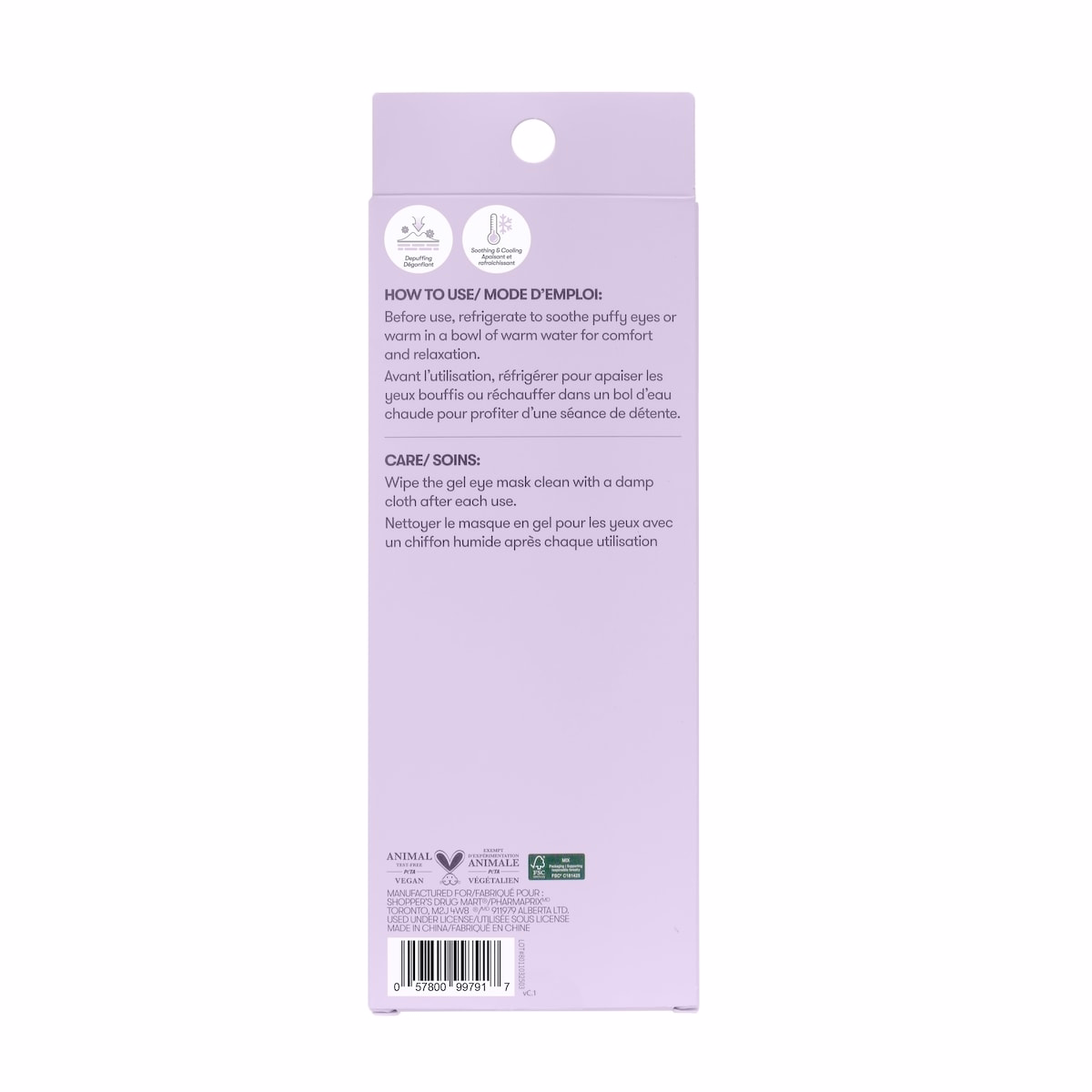 Gel Eye Mask  (Cucumber)