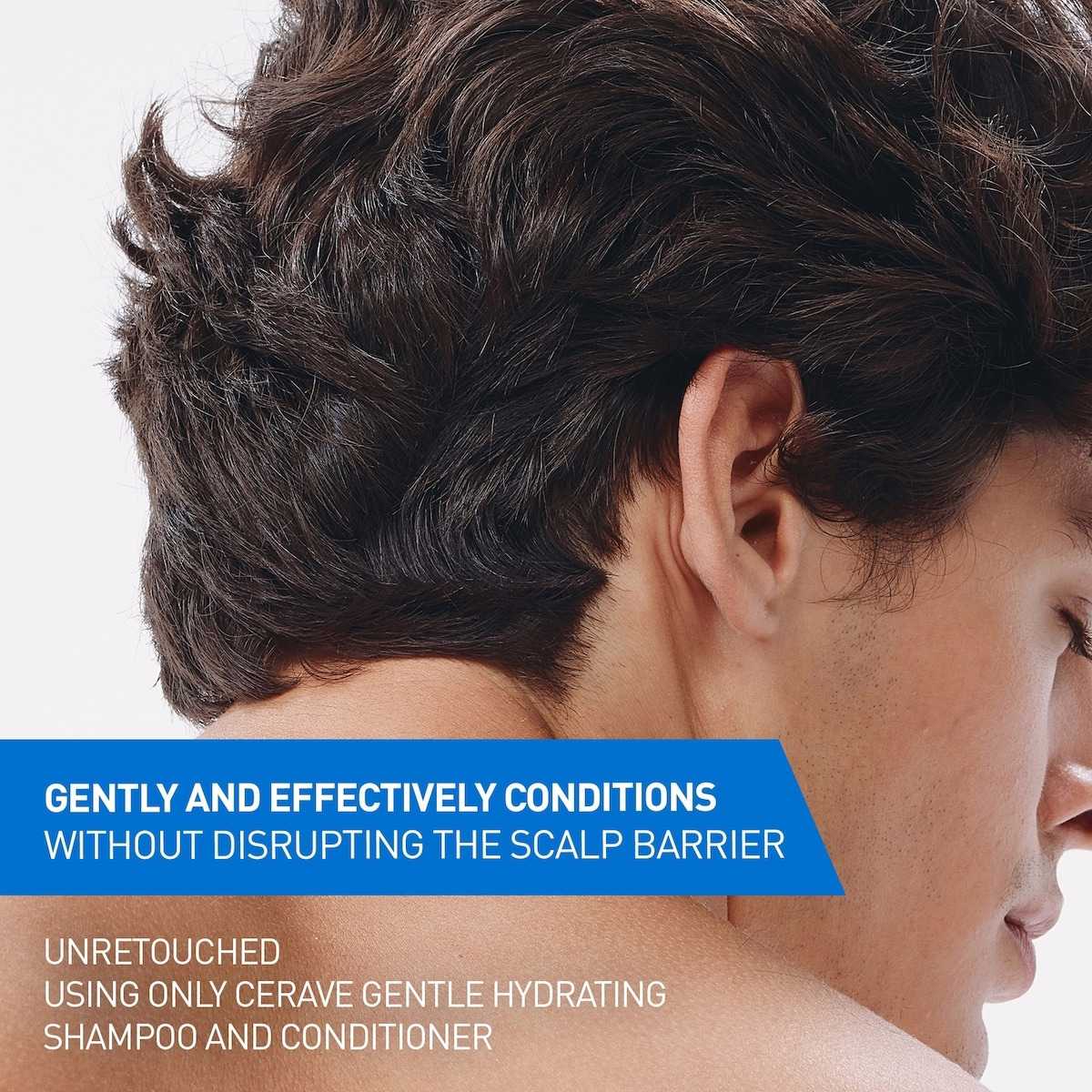 순한 수분 공급 컨디셔너