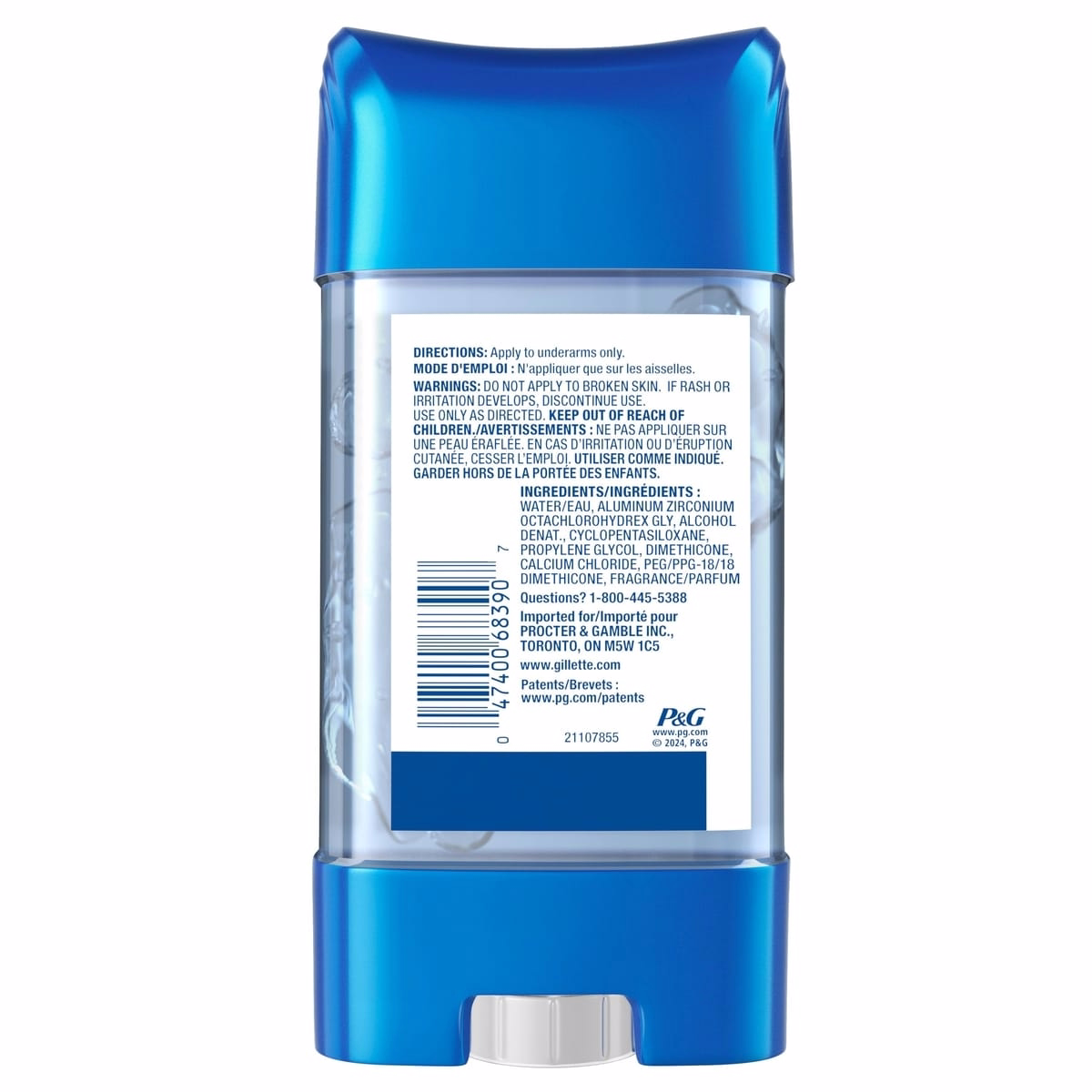Gillette Clear Gel Antiperspirant and Dedorant for Men Fresh Amber Scent Gillette Clear Gel Antiperspirant and Dedorant for Men Fresh Amber Scent