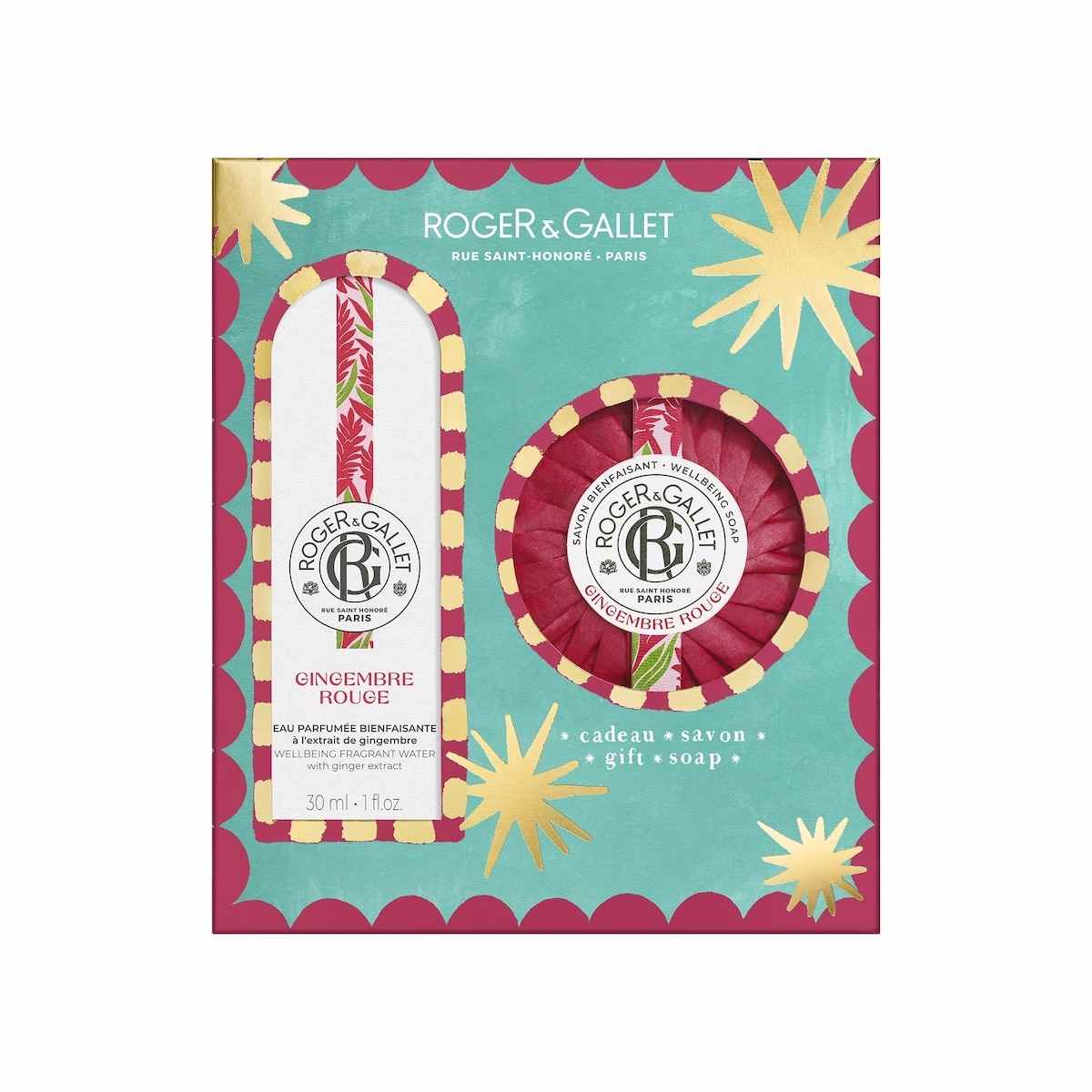 GINGEMBRE ROUGE 웰빙 향기 물 & 비누 세트