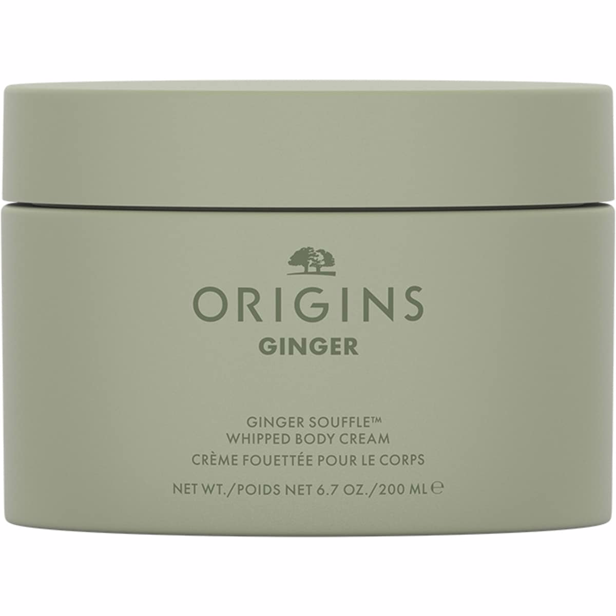 Ginger Souffle™ Whipped Body Cream