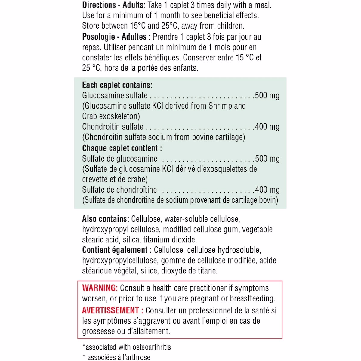 Glucosamine Chondroitin Caplets 900 mg