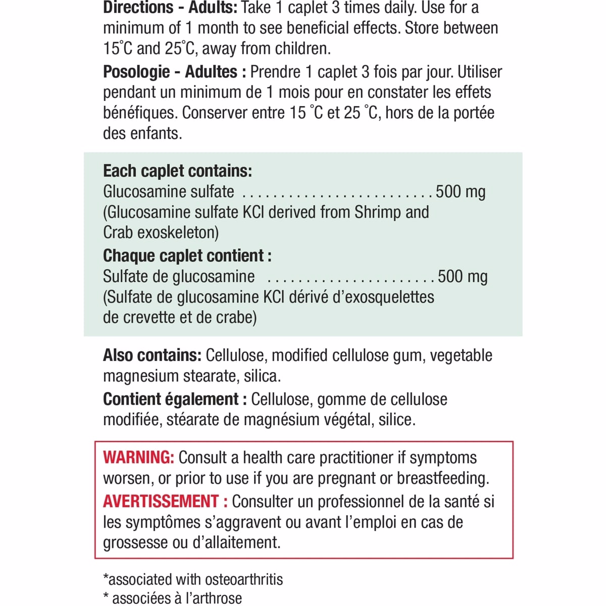 Glucosamine Sulfate Caplets 500 mg