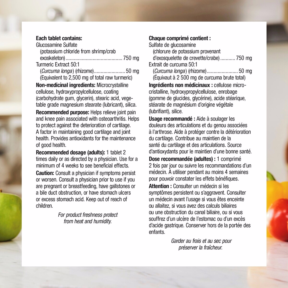 グルコサミン・ターメリック 750 mg / 2,500 mg（生薬）