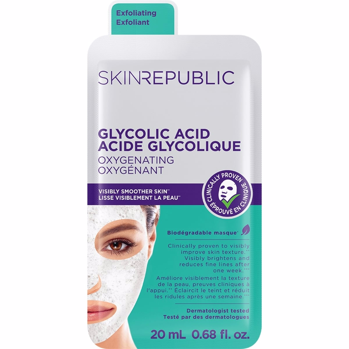 乙醇酸供氧面膜