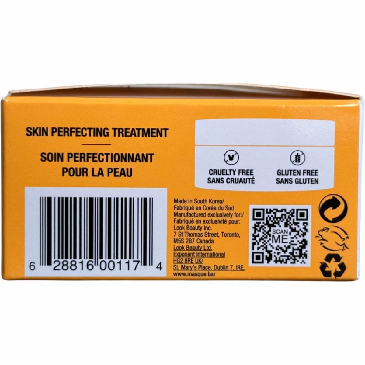 Gold +Snail Mucin Hydrogel Eye Patches