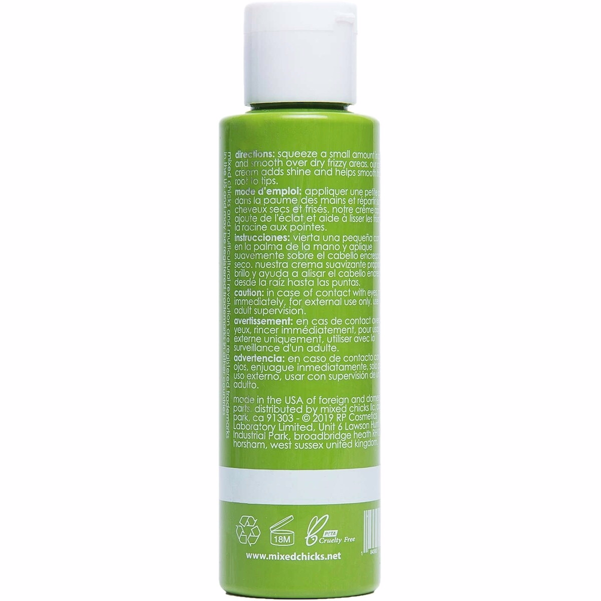 Hair Four Days Calming Cream