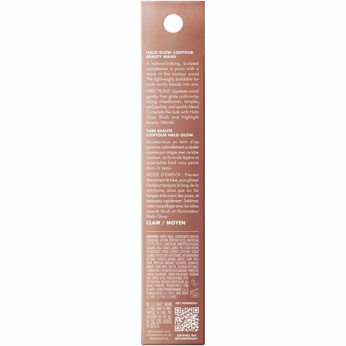 Halo Glow Contour Beauty Wand Halo Glow Contour Beauty Wand