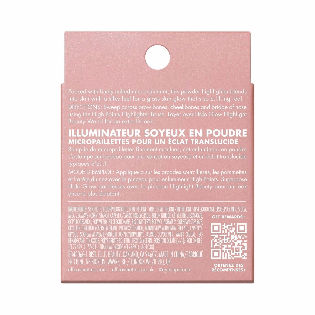 Halo Glow Silky Powder Highlighter Halo Glow Silky Powder Highlighter