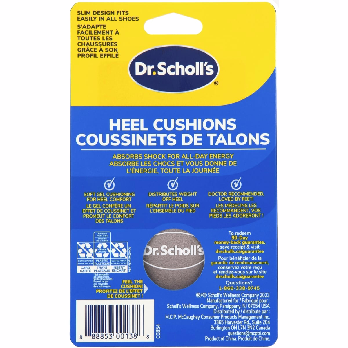 Heel Cushions with Massaging Gel, Men, Size 8-14