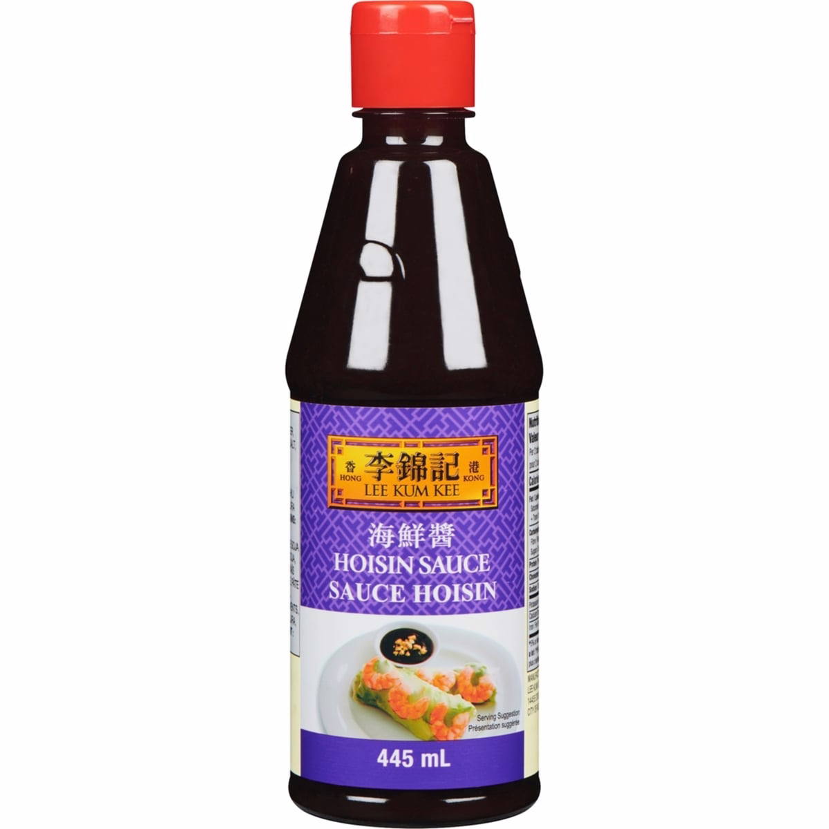 Hoisin Squeeze Sauce