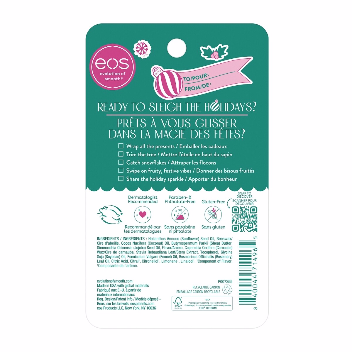 假日系列 糖果蘋果口味 糖梅微噴護唇膏棒