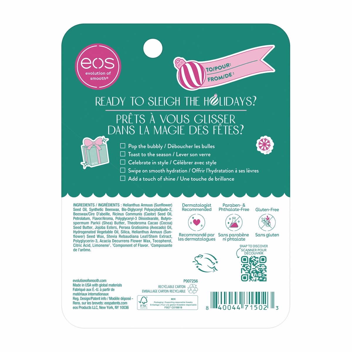 Holiday Collection Candy Cane Swirl, Pink Champagne Super Balm