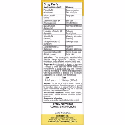 Homeocan 0-9 歲 全過敏 25.0 mL