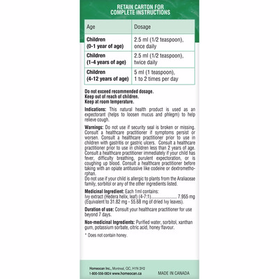 Homeocan Kids 0-9 Cough & Cold Herbal Syrup 100.0 Ml