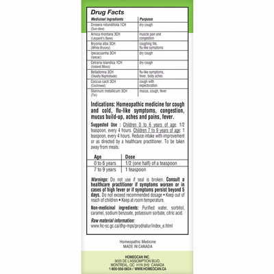 Homeocan 어린이 0-9 기침 및 감기 시럽